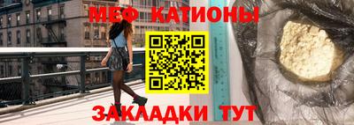 кокаин Рязань