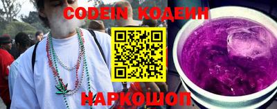 MESCALINE Пушкино