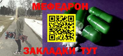 кокаин Рязань
