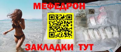 Альфа ПВП Пыть-Ях
