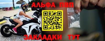 MESCALINE Пушкино