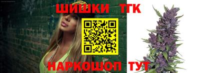 хмурый Рузаевка
