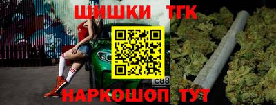 Альфа ПВП Пыть-Ях