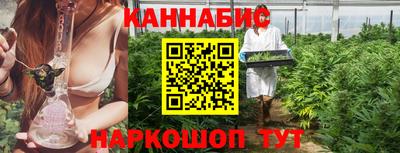 хмурый Рузаевка