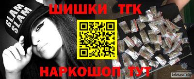 кокаин Рязань