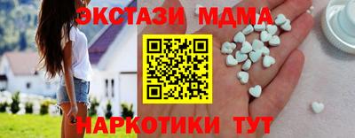 кокаин Рязань