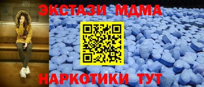 Альфа ПВП Пыть-Ях