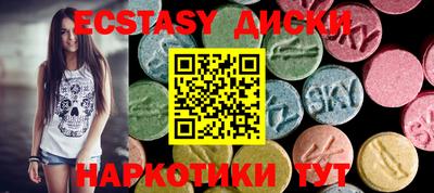 spice Пугачёв