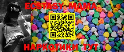 кокаин Рязань