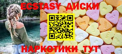MESCALINE Пушкино