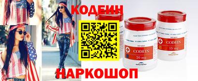 MESCALINE Пушкино