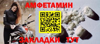 MESCALINE Пушкино