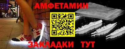 MESCALINE Пушкино