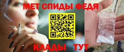Альфа ПВП Пыть-Ях