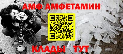 Альфа ПВП Пыть-Ях