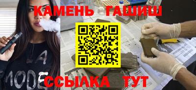 ALPHA-PVP Рыбинск
