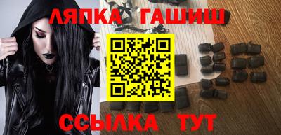 MESCALINE Пушкино