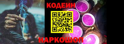 MESCALINE Пушкино