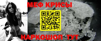 Альфа ПВП Пыть-Ях