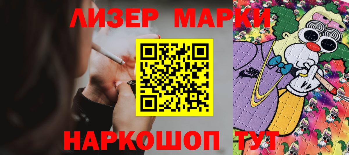 Сухой Лог  LSD-25 экстази  Вход с VPN  OMG ONION  LSD-25 экстази кислота  Лсд 25 экстази кислота 